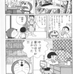 レス1番の画像6