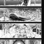 レス1番の画像9