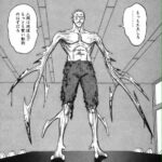 レス2番の画像4