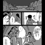 レス1番の画像15