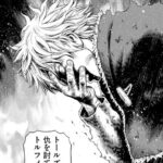 レス33番の画像2