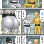 レス1番の画像4