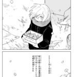 レス1番の画像16