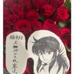 レス1番の画像1