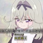 レス2番の画像2