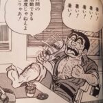 レス1番の画像3