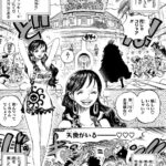 レス2番の画像1