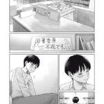 レス14番の画像4