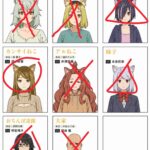 レス1番の画像2