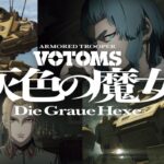 レス1番のリンク先のサムネイル画像
