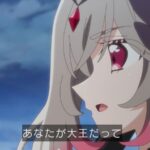 レス12番の画像9