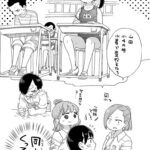 レス13番の画像1