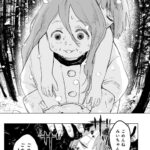 レス1番の画像11