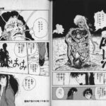 レス52番の画像1