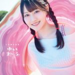 レス2番の画像1