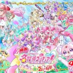 レス47番の画像12