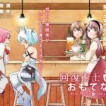 レス35番の画像3