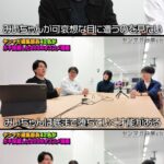 レス4番の画像1