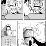 レス2番の画像4