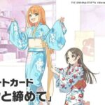 レス3番の画像39