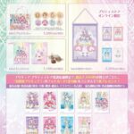 レス25番の画像2