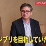 レス4番の画像3