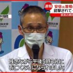 レス3番の画像56