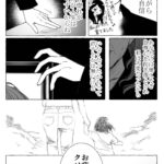 レス1番の画像11