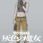 レス1番の画像2