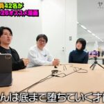レス1番の画像2