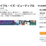 レス48番の画像1