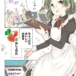 レス41番の画像3