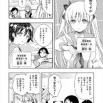 レス41番の画像5