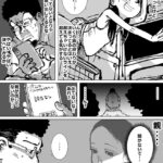 レス17番の画像8