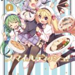 レス34番の画像1