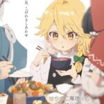 レス12番の画像3
