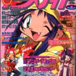 レス1番の画像22