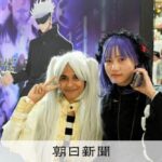 レス1番のリンク先のサムネイル画像