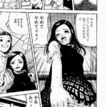 レス1番の画像5