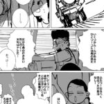 レス1番の画像20