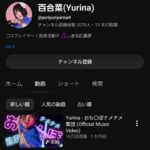 レス12番の画像1