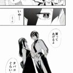 レス1番の画像3