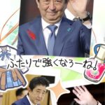 レス3番の画像24