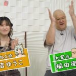 レス1番の画像1