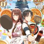レス24番の画像1