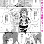 レス45番の画像2