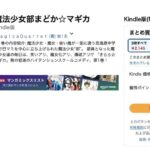 レス46番の画像1