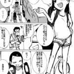 レス1番の画像2