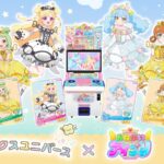 レス1番のリンク先のサムネイル画像