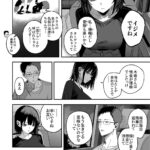 レス1番の画像4